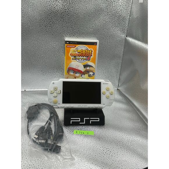 psp 1000 w/charger & new battery & button pads firm & clicky - Picture 1 of 9